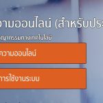 x16740342.jpg.pagespeed.ic.F7VF-wmZ3F