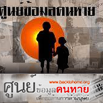 x6.suny,P20khxmul,P20khn,P20hay.png.pagespeed.ic.M5DLX7CaYJ